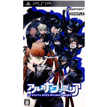 【中古即納】[PSP]アルカナ・ファミリア - La storia della Arcana Famiglia - 通常版(20111027)