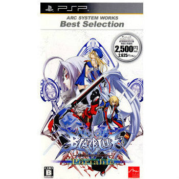 【中古即納】[表紙説明書なし][PSP]ARC SYSTEM WORKS Best Selection BLAZBLUE CALAMITY TRIGGER Portable(ブレイブルー カラミティトリガー)(ULJM-05970) アークシステムワークス (20111027)