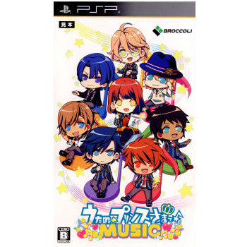 【中古即納】[PSP]うたの☆プリンスさまっ♪MUSIC(ミュージック) 通常版(20111124)