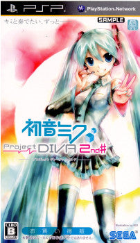 【中古即納】[PSP]初音ミク -Project DIVA？ 2nd(プロジェクト ディーヴァ セカンド) お買い得版 アーケードデビューパック(限定版)(HSN-0020) セガ (20111215)