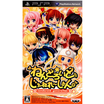 【中古即納】[PSP]ねんどろいど じぇねれ〜しょん 通常版(20120203)