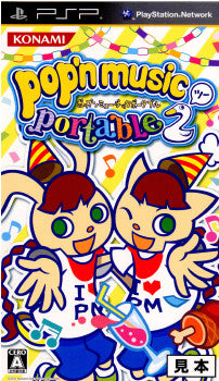 【中古即納】[PSP]ポップンミュージックポータブル2(pop'n music portable2) コナミデジタルエンタテインメント (20111123)