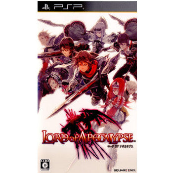 【中古即納】[PSP]LORD of APOCALYPSE(ロード オブ アポカリプス)(20111217)