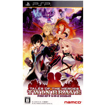 【中古即納】[PSP]テイルズ オブ ザ ヒーローズ ツインブレイヴ(TALES OF THE HEROES TWIN BRAVE) 通常版 バンダイナムコエンターテインメント (20120223)