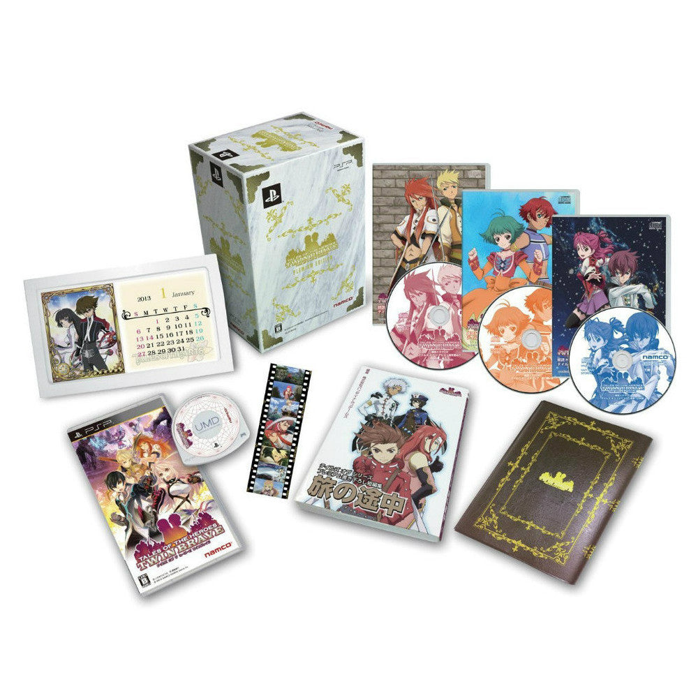 【中古即納】[表紙説明書なし][PSP]テイルズ オブ ザ ヒーローズ ツインブレイヴ 初回生産限定プレミアムエディション(限定版) バンダイナムコエンターテインメント (20120223)