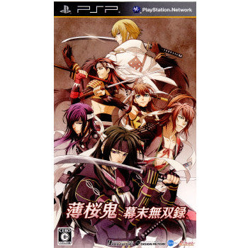 【中古即納】[PSP]薄桜鬼 幕末無双録 通常版 アイディアファクトリー (20120322)