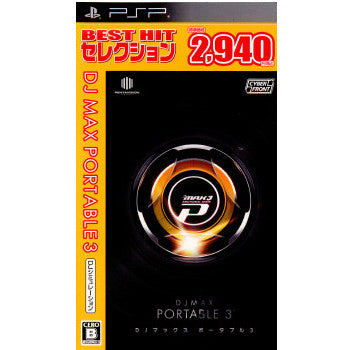 【中古即納】[お得品][表紙説明書なし][PSP]BEST HIT セレクション DJ MAX PORTABLE 3(DJマックス ポータブル3)(ULJM-06033) サイバーフロント (20120223)
