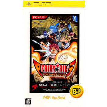 【中古即納】[PSP]FAIRY TAIL PORTABLE GUILD PSP the Best (フェアリー テイル ポータブルギルド) (ULJM-08050) コナミデジタルエンタテインメント (20120301)