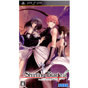 【中古即納】[表紙説明書なし][PSP]シャイニング・ブレイド(Shining Blade) セガゲームス (20120315)
