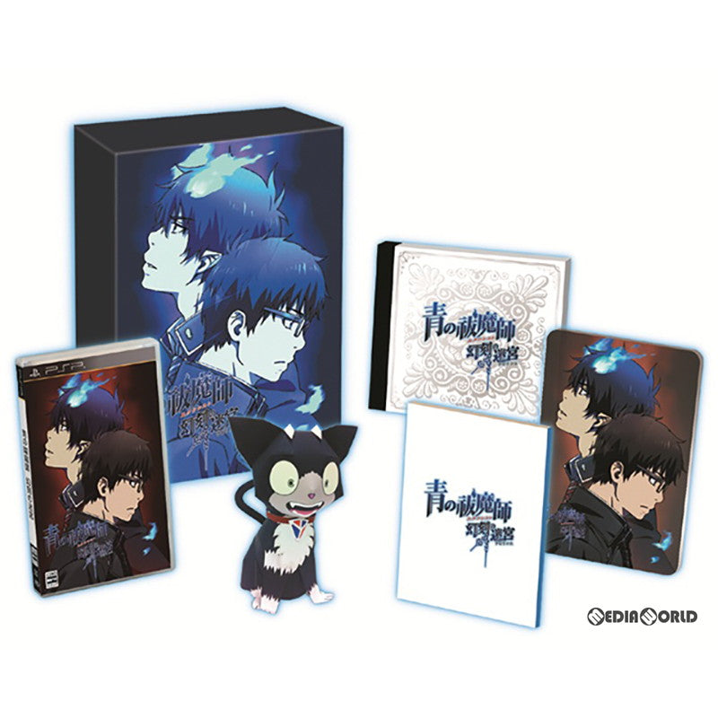 【中古即納】[表紙説明書なし][PSP]青の祓魔師 幻刻の迷宮(あおのエクソシスト げんこくのラビリンス) BLUE FLAME BOX(限定版) バンダイナムコエンターテインメント (20120426)