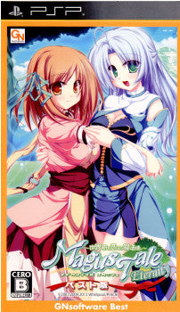 【中古即納】[PSP]マギウステイル エタニティ(MagusTale Eternity) ～世界樹と恋する魔法使い～ ベスト版(ULJM-06055) PIACCI (20120322)