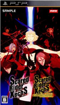 【中古即納】[表紙説明書なし][PSP]スカーレッドライダーゼクスI+FD ポータブル レッド・エンタテインメント (20120426)