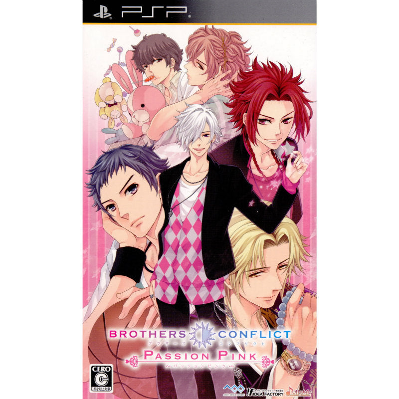 【中古即納】[お得品][表紙説明書なし][PSP]BROTHERS CONFLICT PASSION PINK(ブラザーコンフリクト パッションピンク ) 通常版 アイディアファクトリー (20120517)
