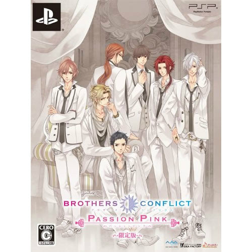 【中古即納】[お得品][表紙説明書なし][PSP]BROTHERS CONFLICT Passion Pink(ブラザーズコンフリクト パッションピンク) 限定版 アイディアファクトリー (20120517)