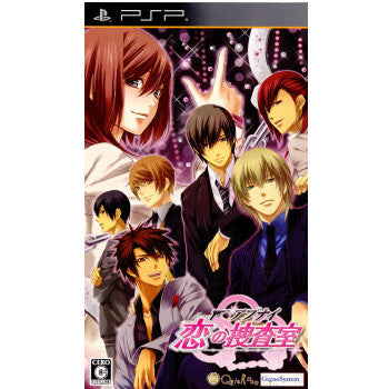 【中古即納】[PSP]アブナイ★恋の捜査室 通常版(20120531)