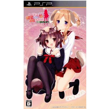 【中古即納】[お得品][表紙説明書なし][PSP]この部室は帰宅しない部が占拠しました。ぽーたぶる 学園ドッグ・イヤー編 初回限定版 アスガルド (20121025)