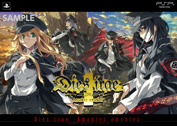 【中古即納】[PSP]Dies irae ～Amantes amentes～(ディエス・イレ アマンテース・アーメンテース) 初回限定版 ヴューズ (20120628)