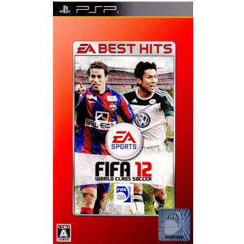 【中古即納】[PSP]EA BEST HITS FIFA 12 ワールドクラス サッカー(ULJM-06087)(20120614)