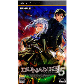 【中古即納】[PSP]DUNAMIS15(デュナミスフィフティーン) 通常版(20120726)
