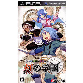 【中古即納】[表紙説明書なし][PSP]新・剣と魔法と学園モノ。 刻の学園 アクワイア (20120719)
