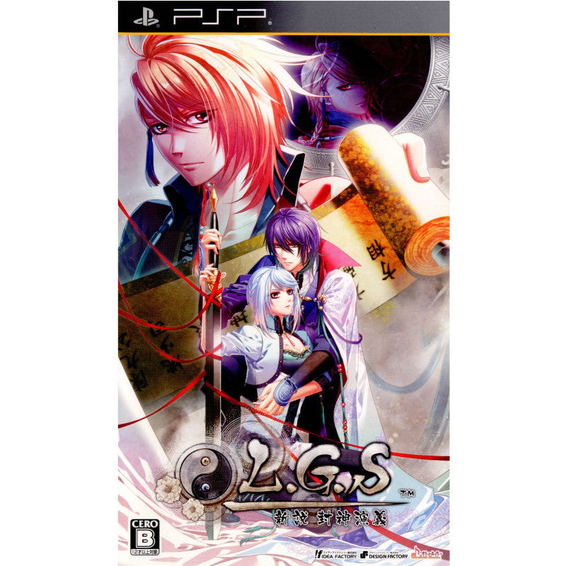 【中古即納】[PSP]L.G.S 〜新説 封神演義〜 通常版(20120809)