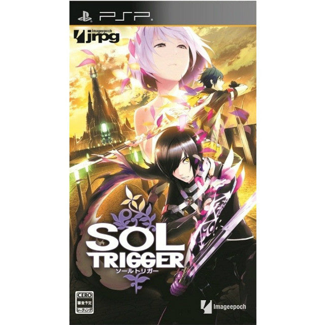 【中古即納】[PSP]ソールトリガー(SOL TRIGGER) イメージエポック (20121004)