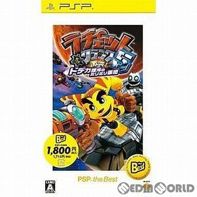 【中古即納】[PSP]ラチェット&クランク5 激突!ドデカ銀河のミリミリ軍団 PSP the Best(UCJS-18047) ソニー・コンピュータエンタテインメント (20120705)