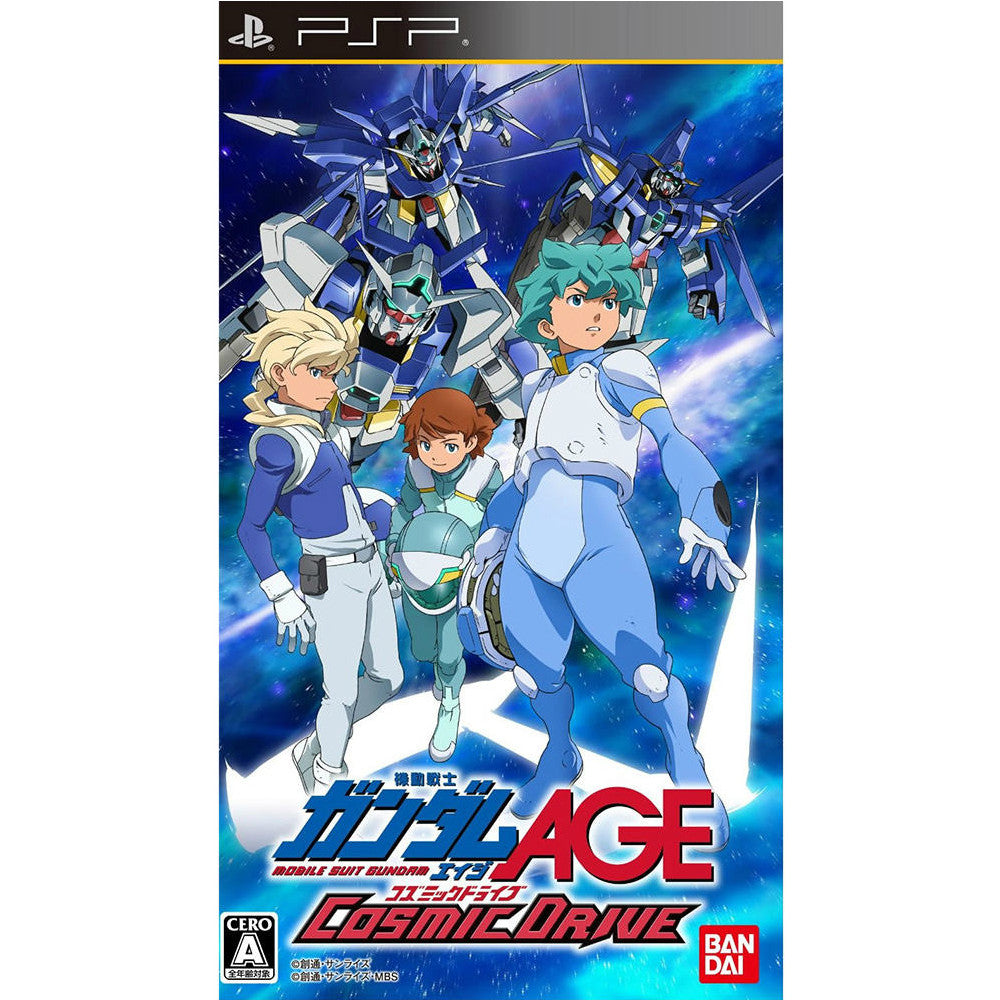 【中古即納】[PSP]機動戦士ガンダムAGE(エイジ) コズミックドライブ バンダイナムコエンターテインメント (20120830)