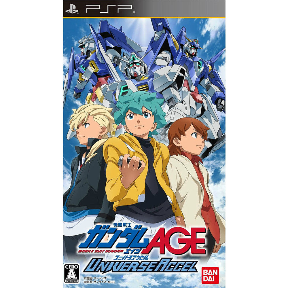 【中古即納】[PSP]機動戦士ガンダムAGE(エイジ) ユニバースアクセル バンダイナムコエンターテインメント (20120830)