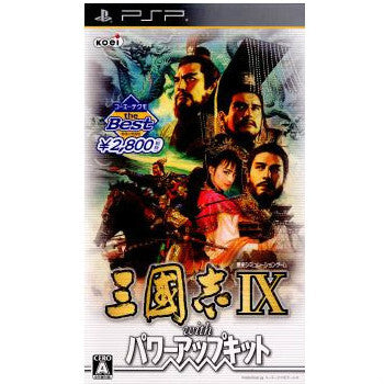 【中古即納】[PSP]三國志IX(三国志9) with パワーアップキット コーエーテクモ the Best (ULJM-06156) コーエーテクモゲームス (20120906)