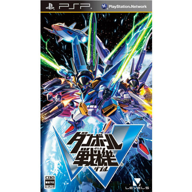 【中古即納】[PSP]ダンボール戦機W レベルファイブ (20121018)