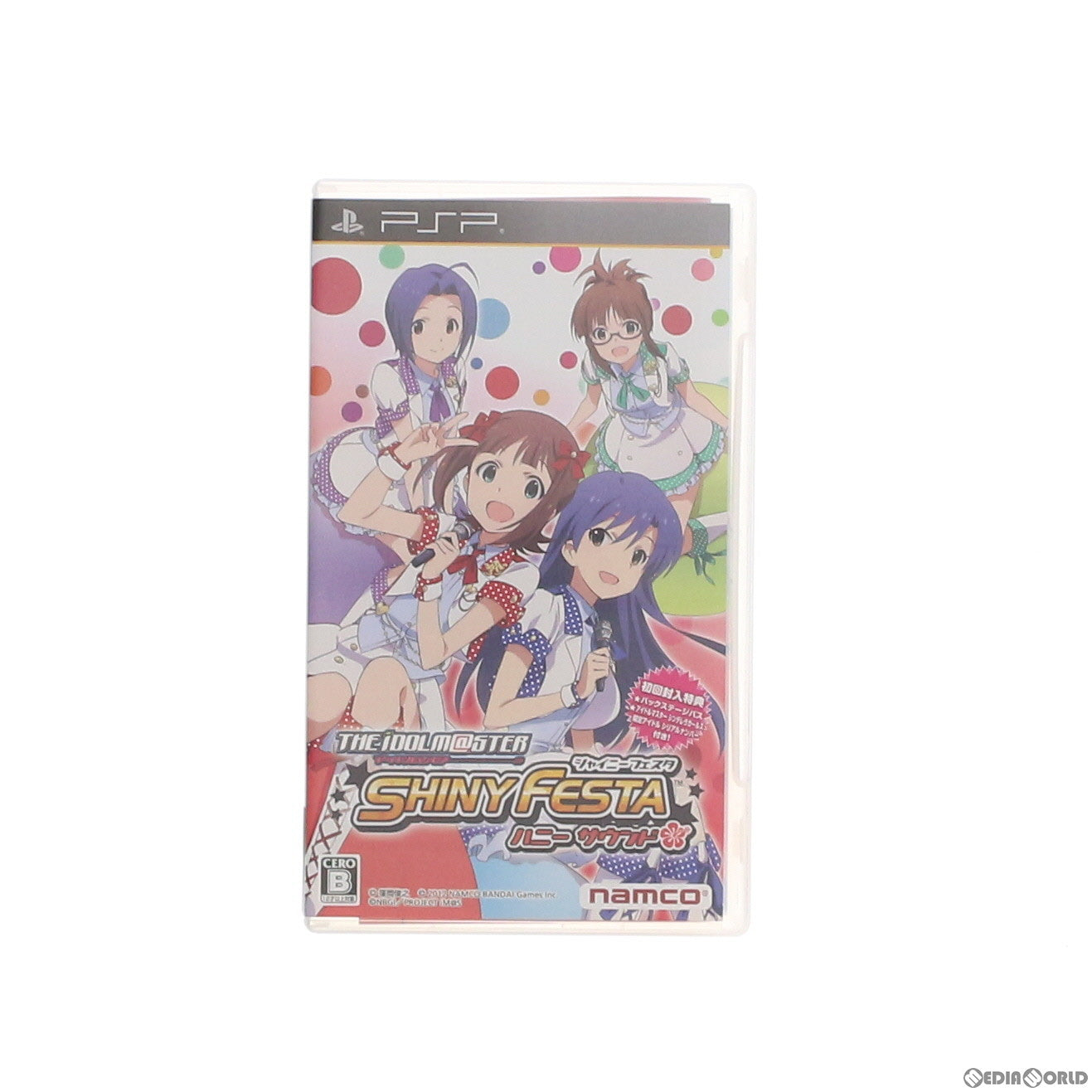 【中古即納】[PSP]アイドルマスター シャイニーフェスタ ハニー サウンド(20121025)