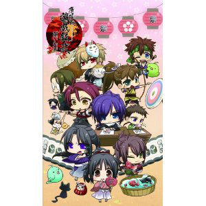【中古即納】[PSP]薄桜鬼 遊戯録弐(はくおうき ゆうぎろく2) 祭囃子と隊士達 ツインパック アイディアファクトリー (20121018)