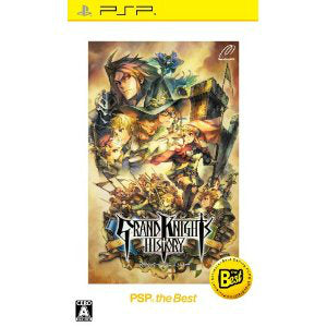 【中古即納】[PSP]グランナイツヒストリー PSP the Best(ULJS-19068) マーベラス (20120823)