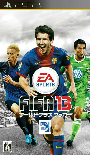 【中古即納】[PSP]FIFA13 ワールドクラスサッカー(FIFA 13 World Class Soccer)(20121018)
