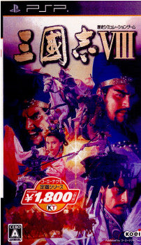 【中古即納】[PSP]三國志VIII(三国志8) コーエーテクモ定番シリーズ(ULJM-06188) コーエーテクモゲームス (20120720)