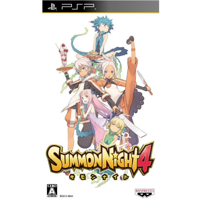 【中古即納】[PSP]サモンナイト4(Summon Night 4) バンダイナムコエンターテインメント (20121115)