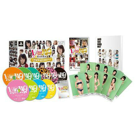 【中古即納】[PSP]AKB1/149 恋愛総選挙 初回限定生産版 超豪華誰得BOX(限定版)(20121220)