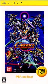 【中古即納】[PSP]SDガンダム ジージェネレーション ワールド(GGENERATION WORLD/Gジェネ) PSP the Best(ULJS-19061) バンダイナムコエンターテインメント (20120906)