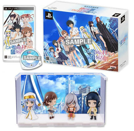 【中古即納】[PSP]とある魔術と科学の群奏活劇(アンサンブル) 初回限定生産版 バンダイナムコエンターテインメント (20130221)