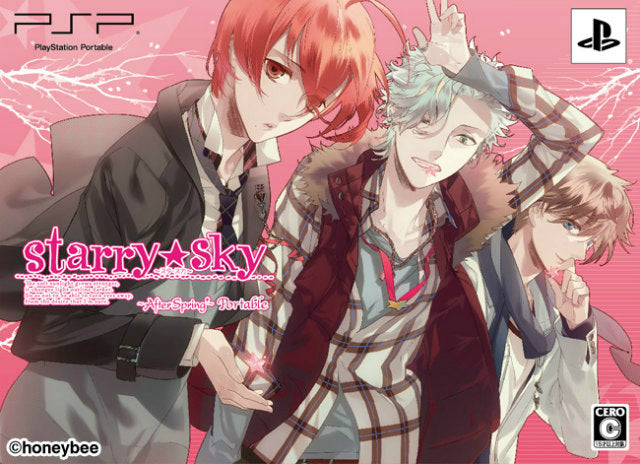 【中古即納】[PSP]Starry☆Sky〜after Spring〜Portable 限定版(20121220)