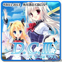 【中古即納】[PSP]D.C.III Plus ～ダ・カーポIII～プラス 通常版 角川ゲームス (20130228)