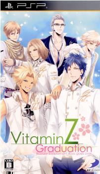 【中古即納】[PSP]VitaminZ Graduation(ビタミンZ グラディエーション) 通常版(20130131)