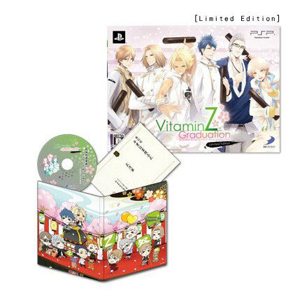 【中古即納】[PSP]VitaminZ Graduation Limited Edition(ビタミン ゼット) 限定版(20130131)