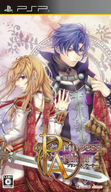 【中古即納】[PSP] Princess Arthur プリンセス・アーサー 通常版(20130328)