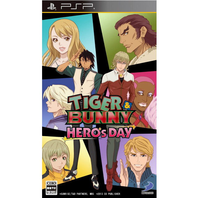 【中古即納】[PSP]TIGER & BUNNY 〜HERO'S DAY〜(タイガー&バニー 〜ヒーローズ デイ〜) 通常版(20130320)