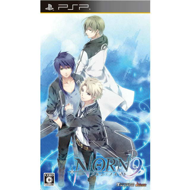 【中古即納】[PSP]NORN9 ノルン+ノネット 通常版(20130530)