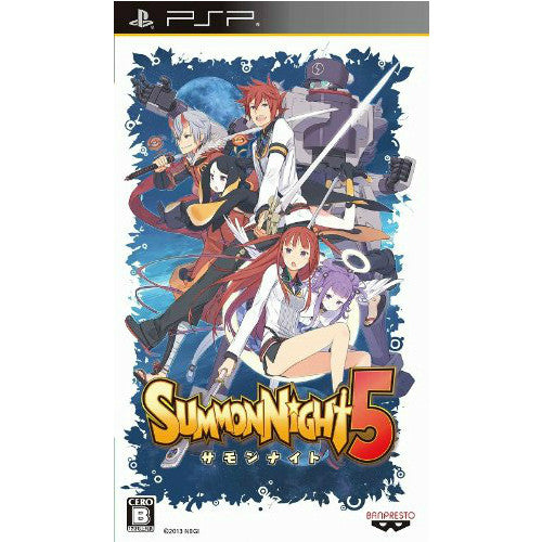 【中古即納】[表紙説明書なし][PSP]サモンナイト5 バンダイナムコエンターテインメント (20130516)