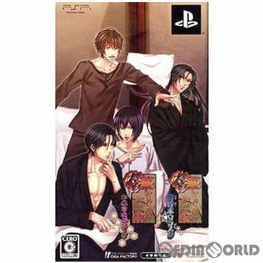 【中古即納】[PSP]華ヤカ哉、我ガ一族 キネマモザイク・黄昏ポウラスタセット ツインパック(限定版) アイディアファクトリー (20130711)