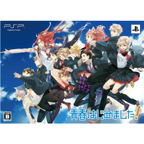 【中古即納】[PSP]青春はじめました!～青春応援BOX～ 限定版 アスガルド (20131031)